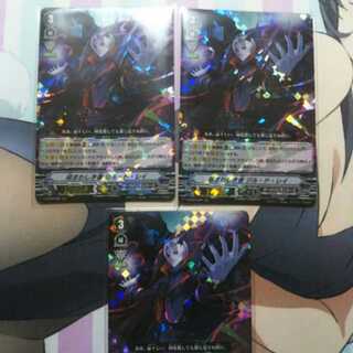 忌まわしき者 ジル・ド・レイ