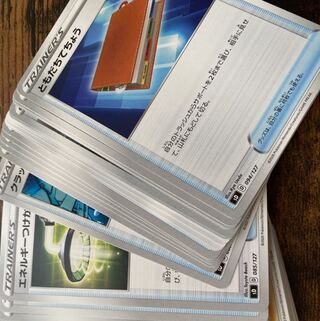 すとーんえねん様専用 1枚