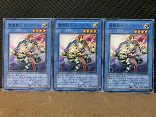 【ぽぽたん】遊戯王 7386 覚醒戦士 クーフーリン 3枚 ノーマル