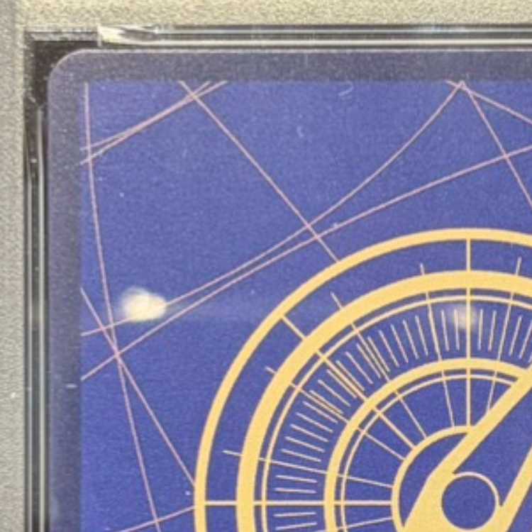 【PSA10】ゼウス(パラレル) SP OP11-106 1枚
