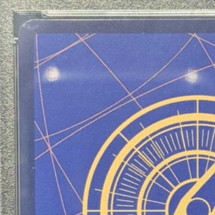 【PSA10】トラファルガー・ロー(パラレル)(スーパーパラレル)(コミックパラレル・コミパラ・漫画背景) P-SR OP05-069 1枚