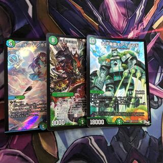 なもなもさん専用