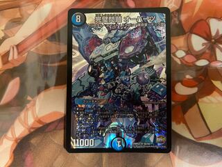 完璧問題 オーパーツ