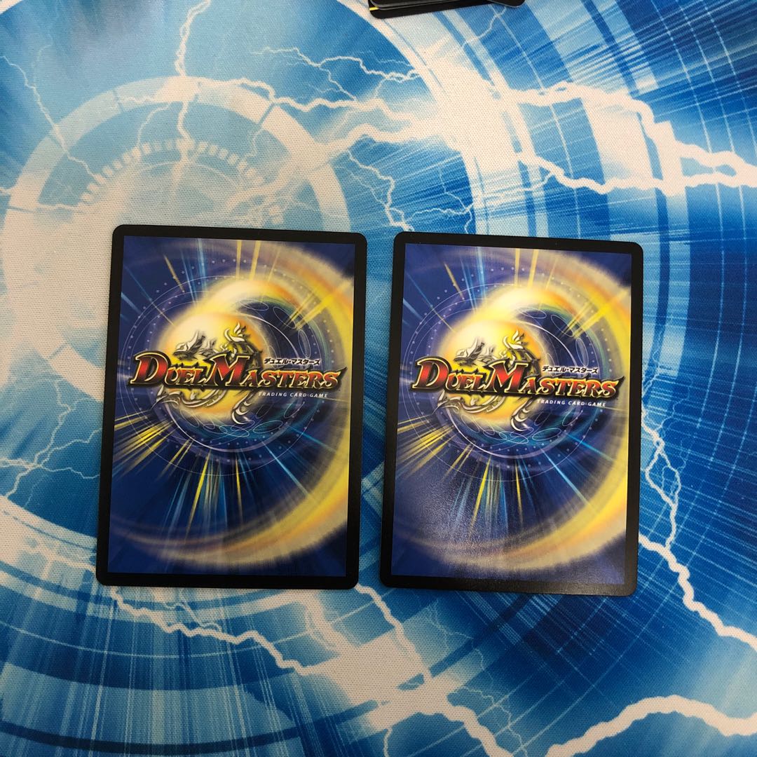 氷結龍 ダイヤモンド・クレバス