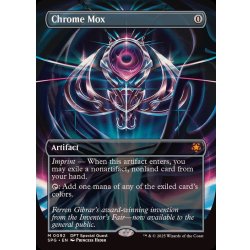 (フルアート)(0092)金属モックス/Chrome Mox《英語》【SPG】 1枚