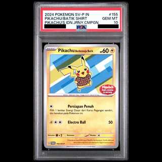 【PSA10】バティックシャツのピカチュウ 《インドネシア語/ヒトデマン柄》 155/SV-P} 1枚