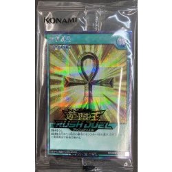(未開封)死者蘇生(SPECIALILLUSTVer.)【シークレット】{RD/SBD0-JPP01}《RD魔法》 1枚