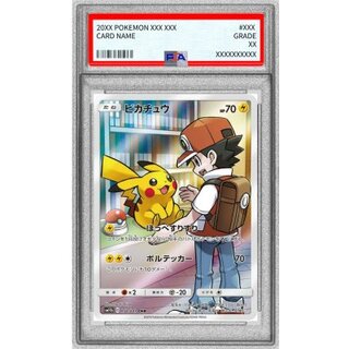 ピカチュウ CHR」の激安通販 | magi