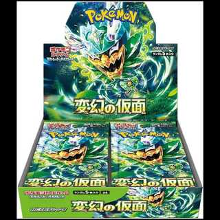 拡張パック「変幻の仮面」未開封BOX  1BOX