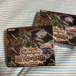 バトルオブレジェンドアルマゲドン