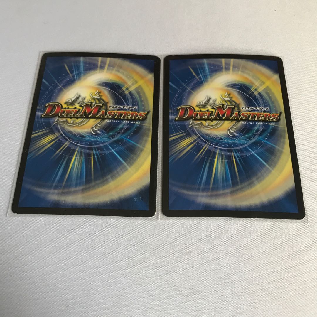 燃えるデット・ソード 3枚