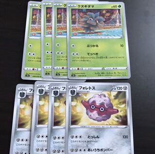 フォレトス クヌギダマ　各4枚　あいうちボンバー