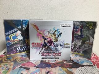 ポケモンカード フェアリーライズ タッグボルト ナイトユニゾン BOX 3点