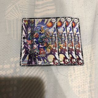 希望のジョー星 4枚セット