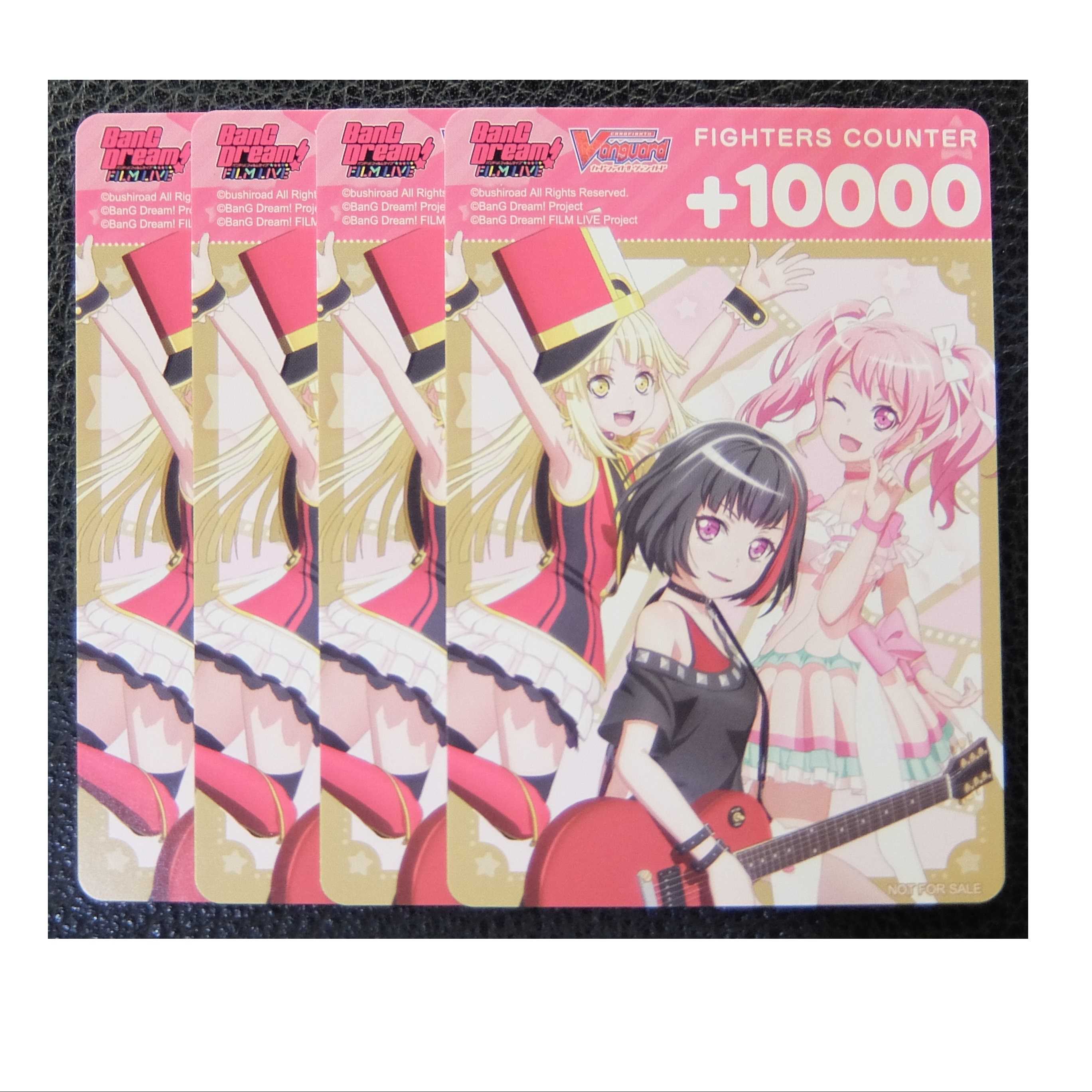 【4枚セット】VG/バンドリ/特製ファイターズカウンター