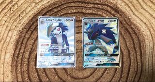 ZoroarkGX(ssr), LycanrocGX(ssr)