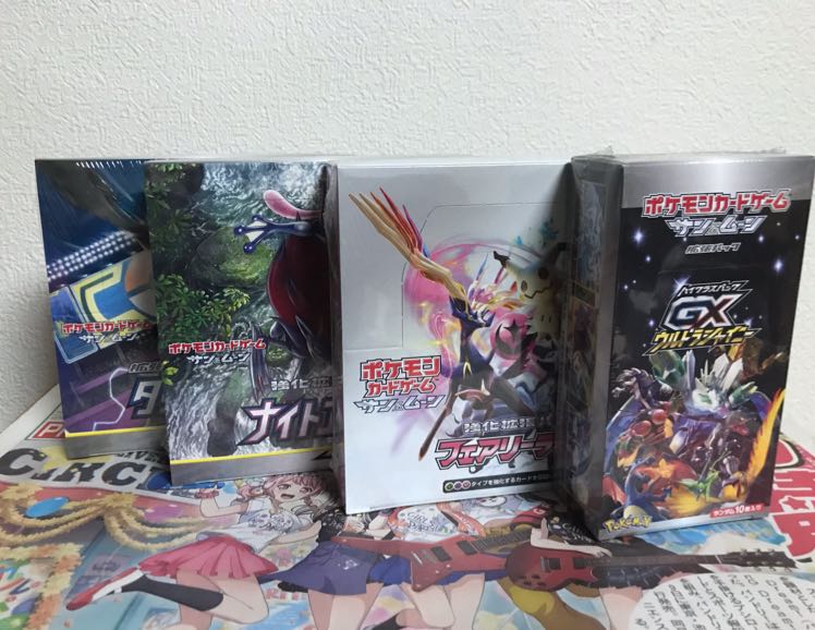 Mr. Tukey Ultra Shiny Fairy Rise Tag Bolt Night Unison