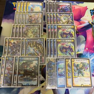 ギャラクシールド　デッキ