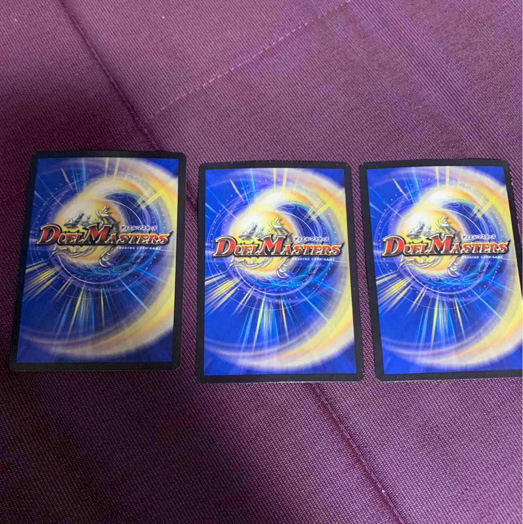 テック団の波壊Go! R-foil