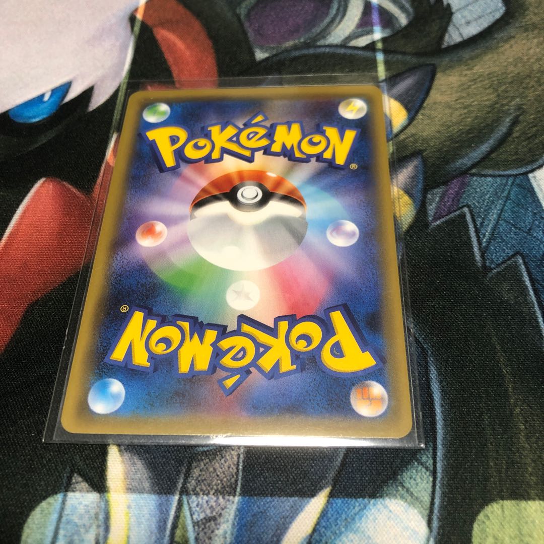 イベルタルGX RR