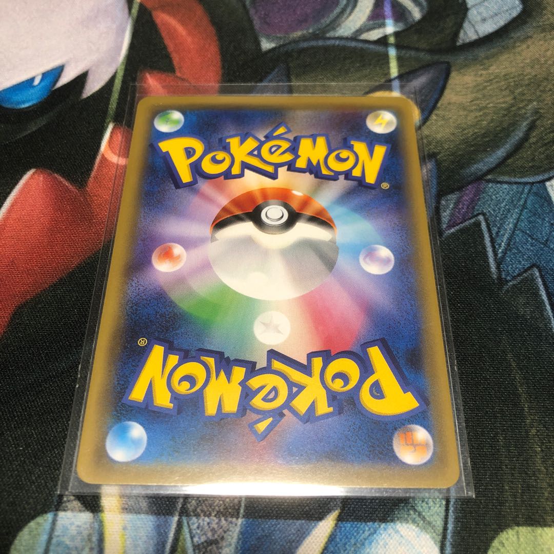 イベルタルGX RR