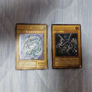 青眼の白龍 真紅眼の黒竜 レリーフセット