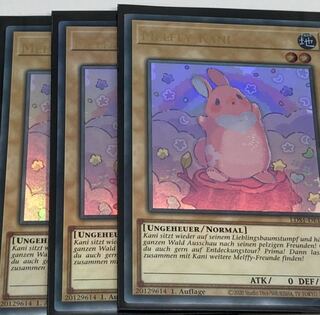 Melffy Rabby Doitsu language edition EU edition 3 copies