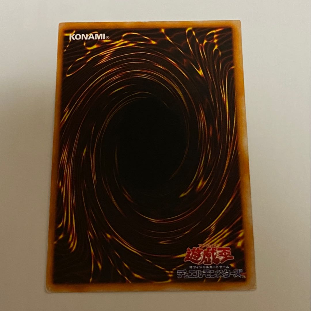 たけ様専用 2人3脚ゾンビ