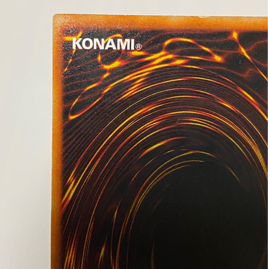 たけ様専用 2人3脚ゾンビ