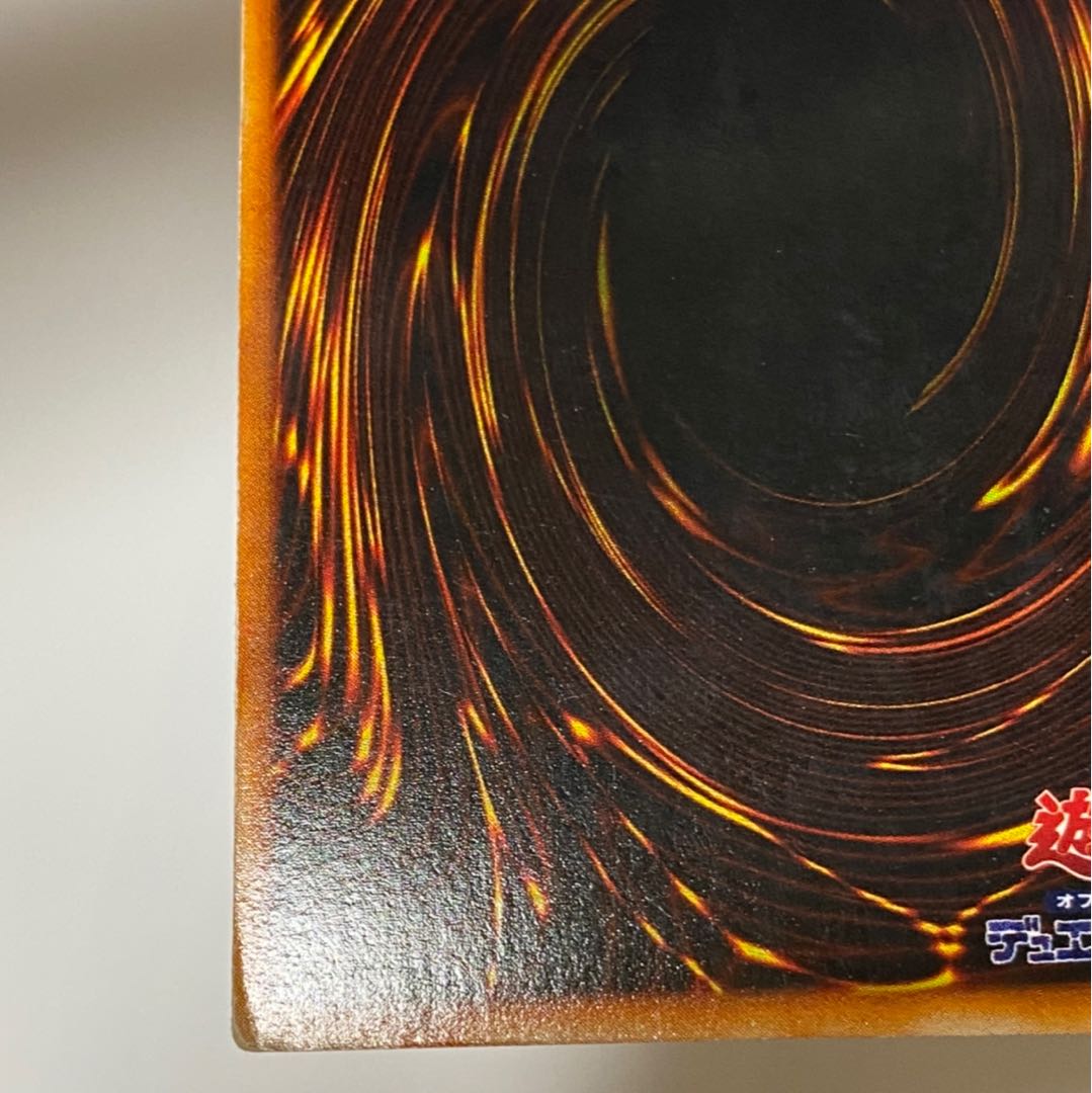 たけ様専用 2人3脚ゾンビ