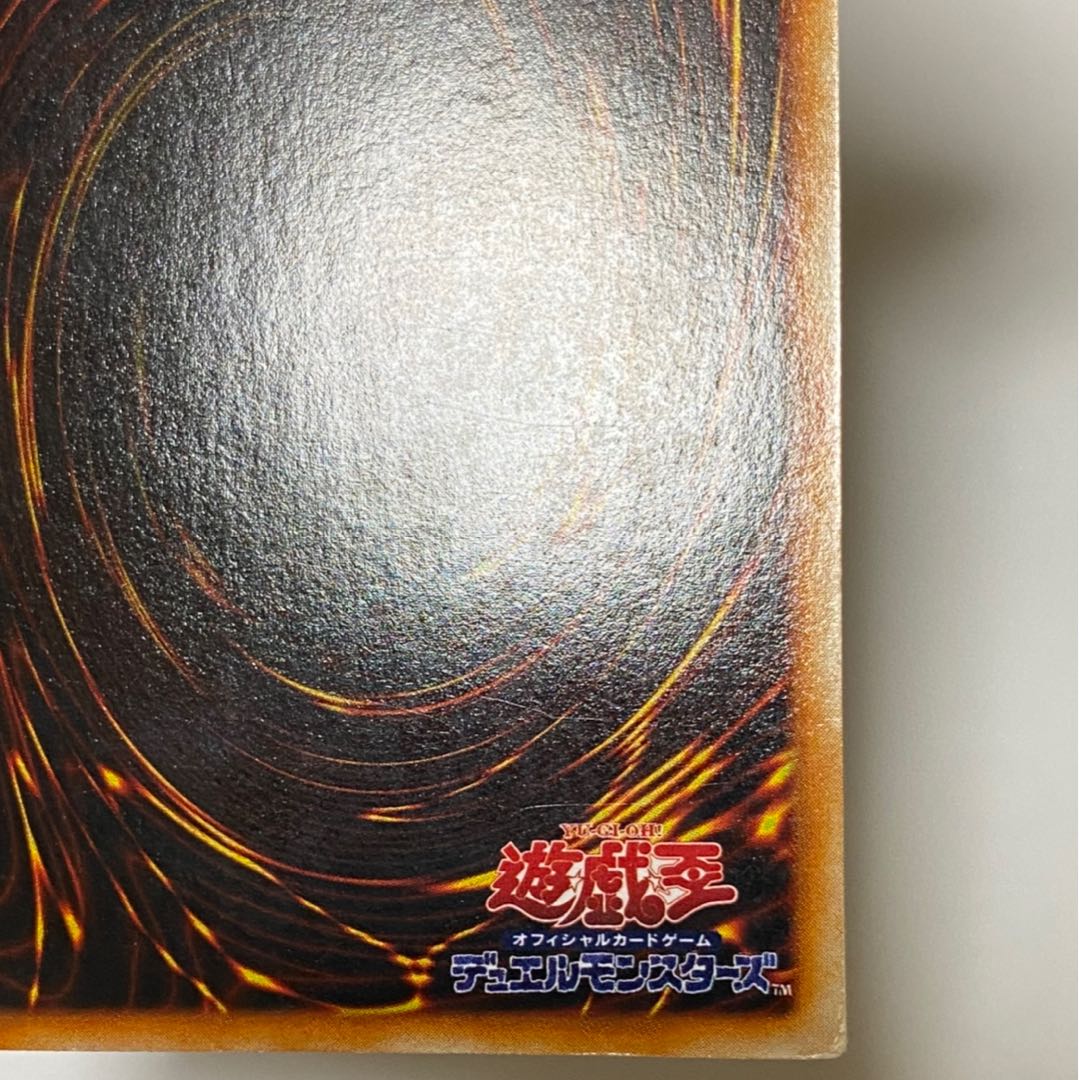 たけ様専用 2人3脚ゾンビ