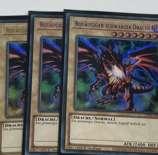 真紅眼の黒竜　ドイツ語版　EU版　3色　