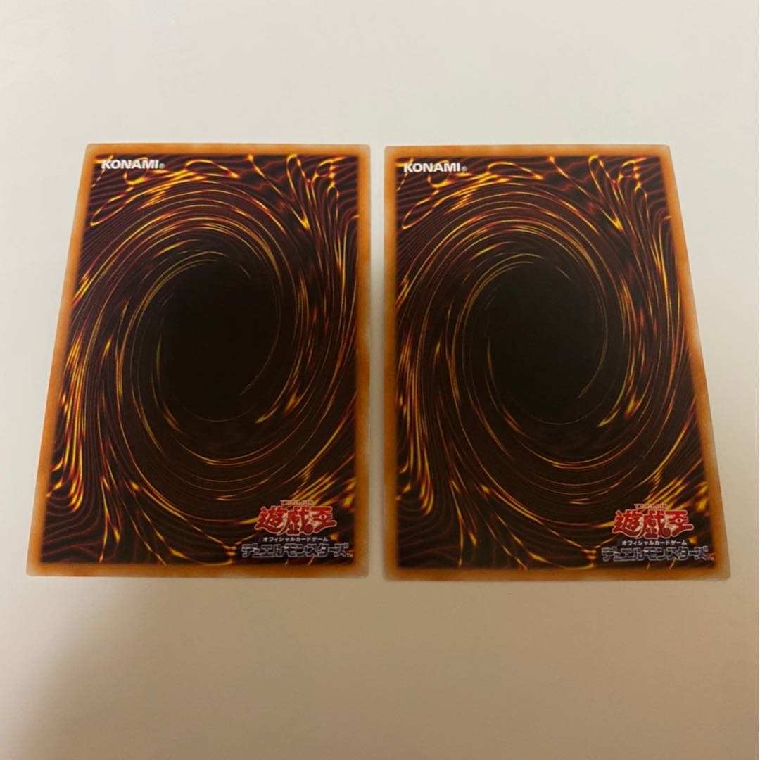 原始生命態ニビル UR