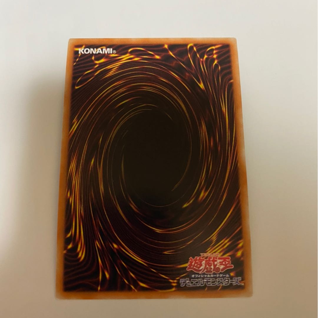 ダーク・オカルティズム SR