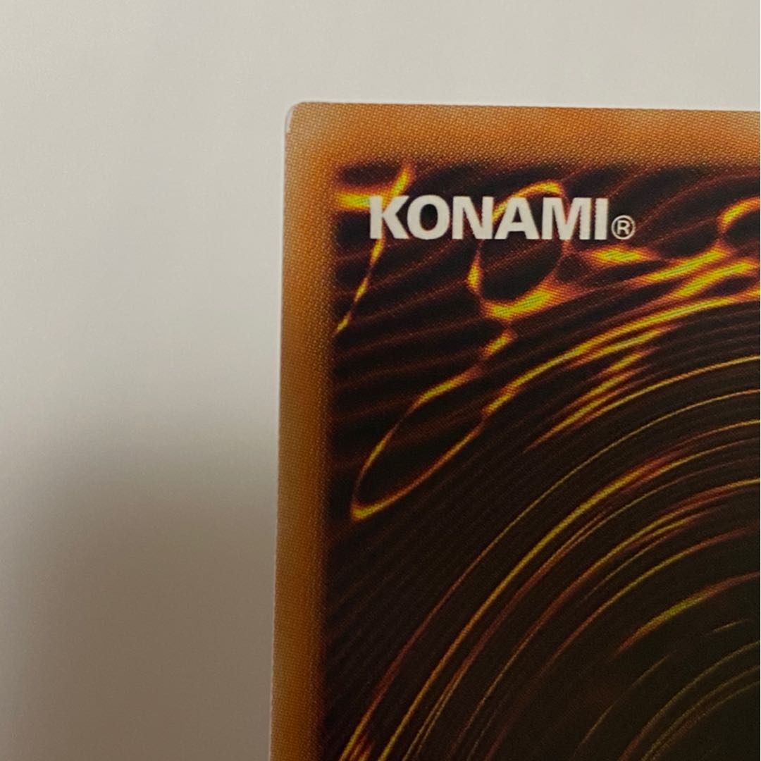 ダーク・オカルティズム SR