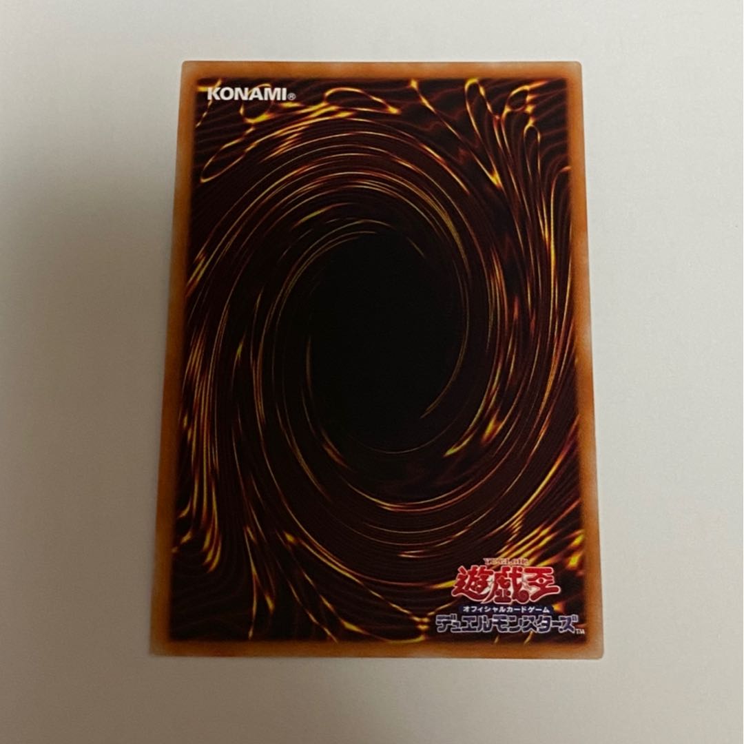 ジャック・ア・ボーラン 20thSE