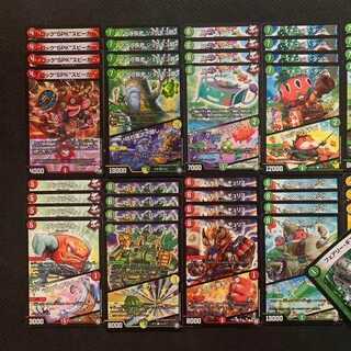 ぶりぶりデッキシリーズNO14（ロックスピーカーデッキ）