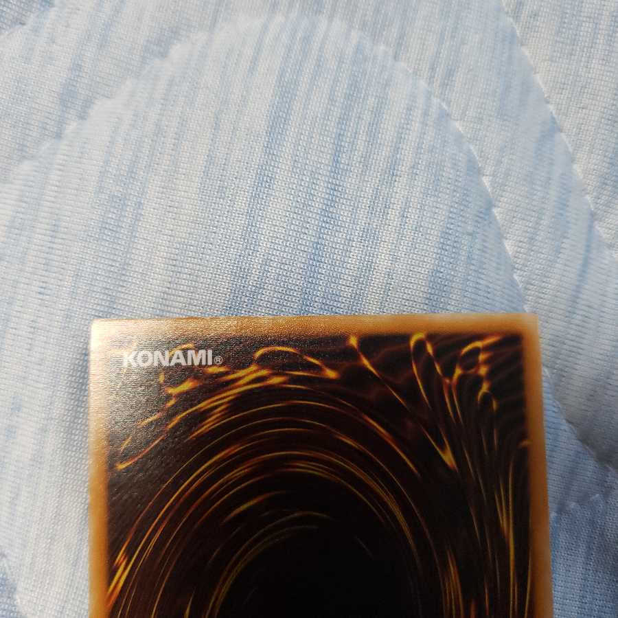 ブラック・マジシャン レリーフ ①