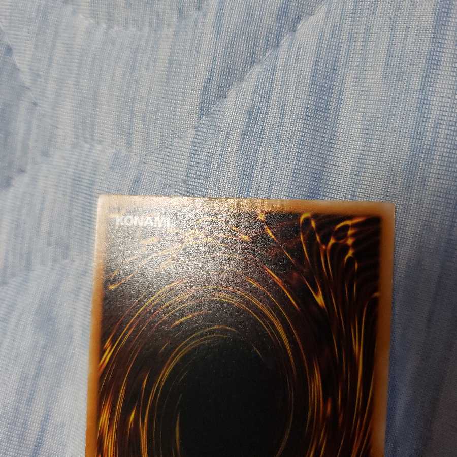 ブラック・マジシャン レリーフ ①