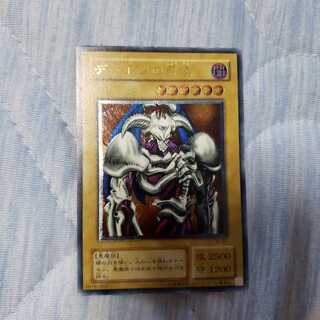 デーモンの召喚 レリーフ