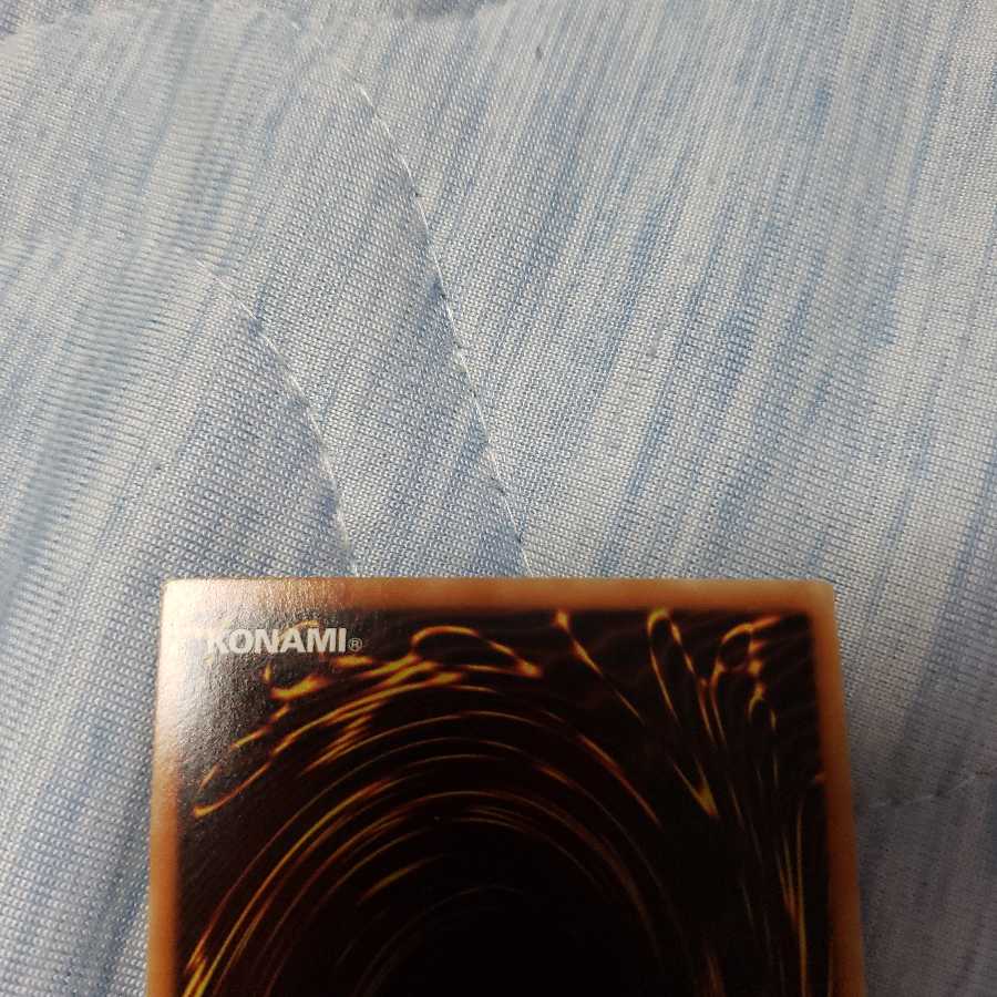 強欲で金満な壺 20thSE