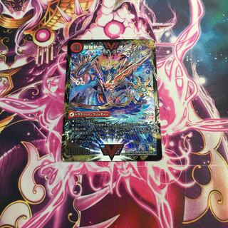 無敵王剣 ギガハート｜最強熱血 オウギンガ