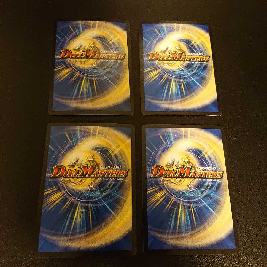 武家類武士目 ステージュラ VR 7/70