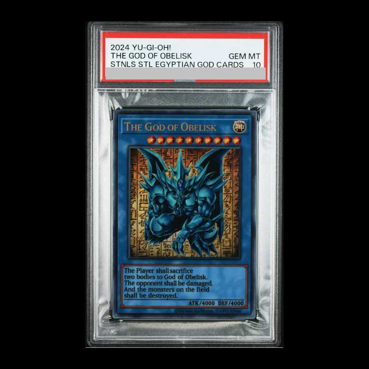 【PSA10】オベリスクの巨神兵(原作絵ステンレス) 1枚