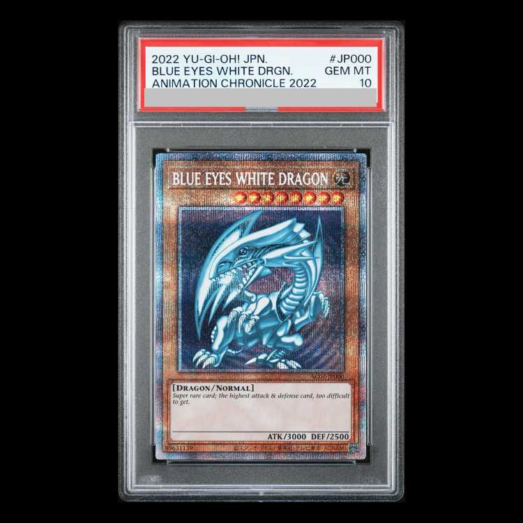 【PSA10】BLUEEYESWHITEDRAGON (青眼の白龍) [プリズマ] {AC02-JP000} 1枚