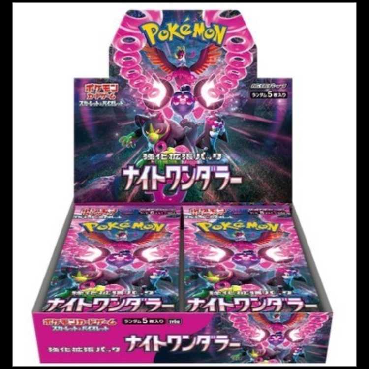ナイトワンダラー ＜未開封BOX＞ [SV6a] [SV] 1BOX