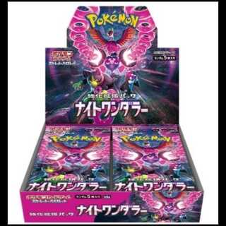 ナイトワンダラー ＜未開封BOX＞ [SV6a] [SV] 1BOX