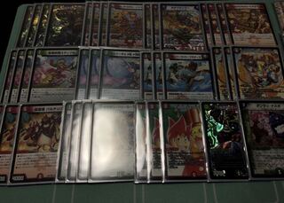 赤緑サンマックス デッキ GR付き