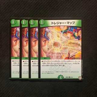 トレジャー・マップ　4枚セット