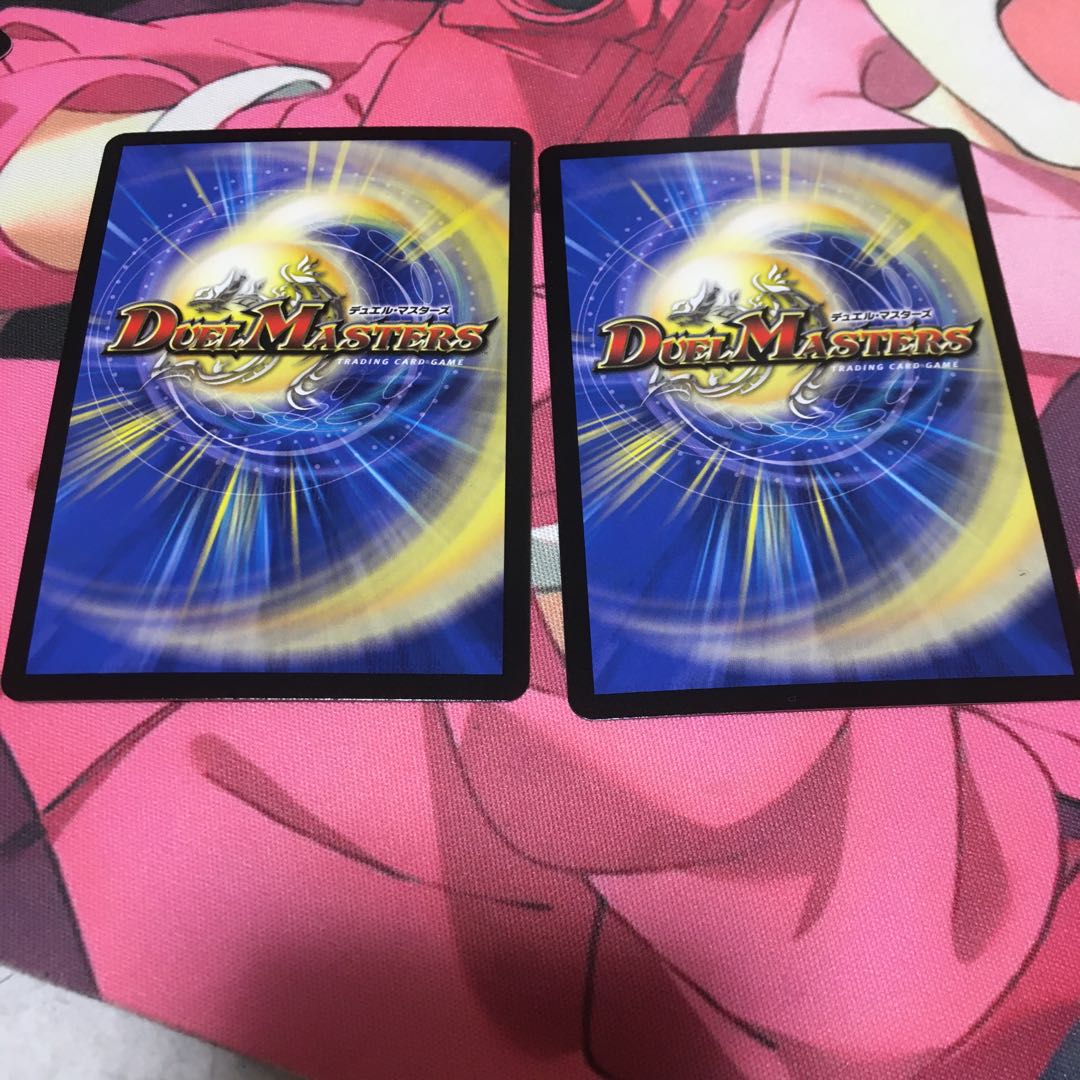 大審絆官 イマムーグ